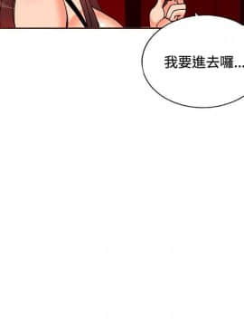 30cm立约人 第一季_273