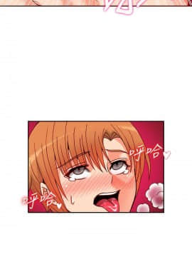 30cm立约人 第一季_291