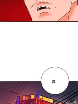 30cm立约人 第一季_300