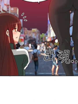 30cm立约人 第一季_301