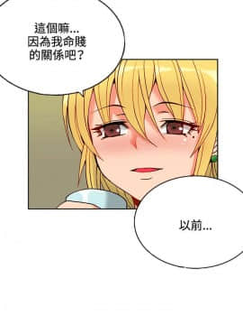30cm立约人 第一季_304
