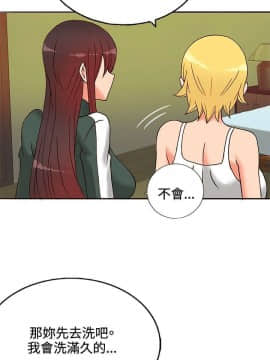 30cm立约人 第一季_306