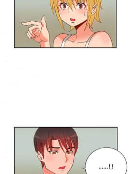 30cm立约人 第一季_312
