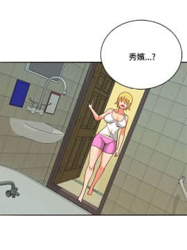 30cm立约人 第一季_314