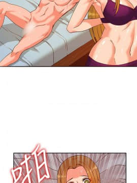 30cm立约人 第一季_348