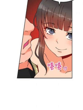 30cm立约人 第一季_378