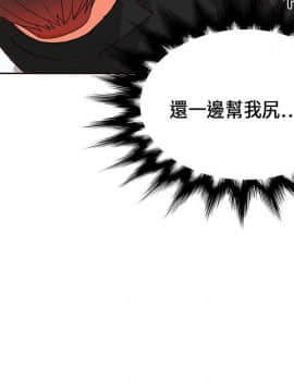30cm立约人 第一季_380