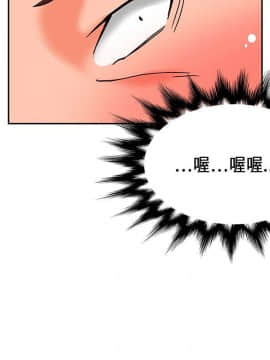 30cm立约人 第一季_391