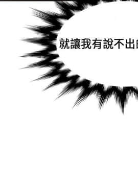30cm立约人 第一季_393