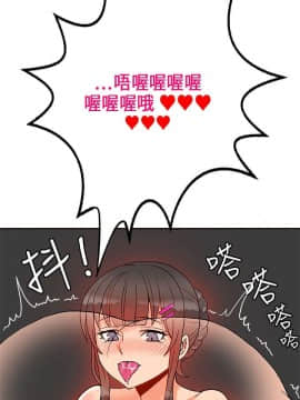30cm立约人 第一季_398