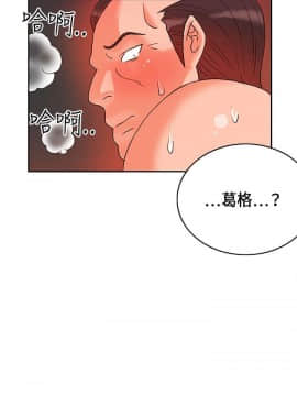 30cm立约人 第一季_400