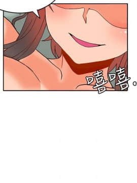 30cm立约人 第一季_403