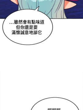 30cm立约人 第一季_427