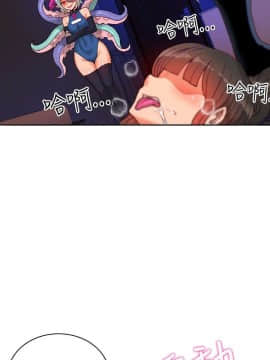 30cm立约人 第一季_429