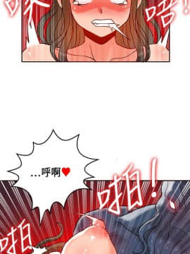 30cm立约人 第一季_435
