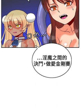 30cm立约人 第一季_469