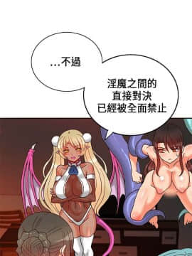 30cm立约人 第一季_470