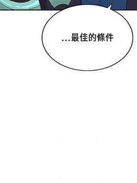 30cm立约人 第一季_471