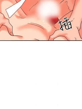 30cm立约人 第一季_497