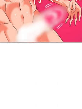 30cm立约人 第一季_522
