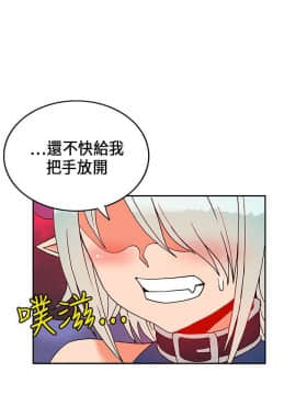 30cm立约人 第一季_543