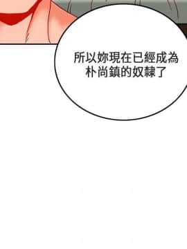 30cm立约人 第一季_546
