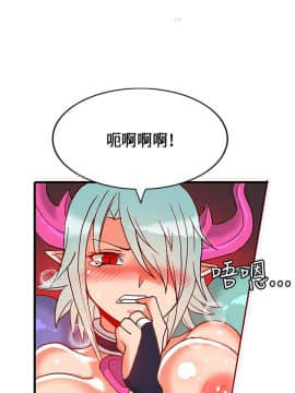 30cm立约人 第一季_561