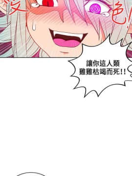 30cm立约人 第一季_564