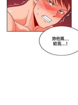 30cm立约人 第一季_573