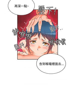 30cm立约人 第二季_015