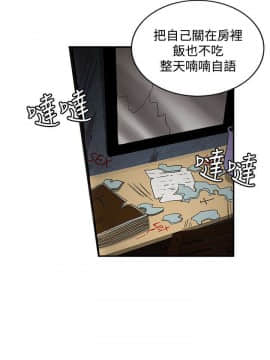 30cm立约人 第二季_041