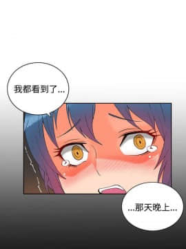 30cm立约人 第二季_046