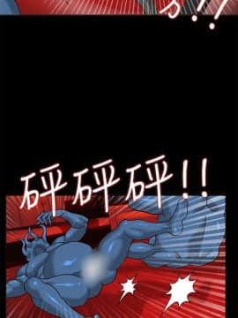 30cm立约人 第二季_049