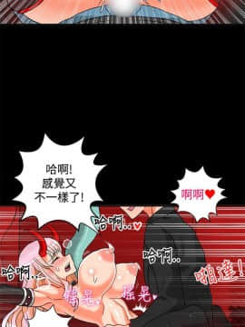 30cm立约人 第二季_061