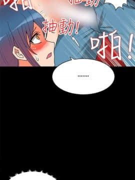 30cm立约人 第二季_064