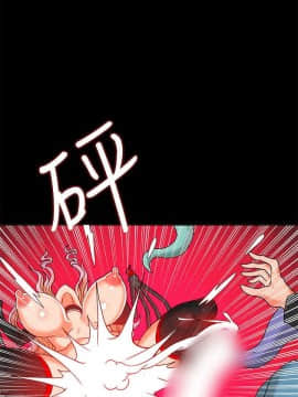 30cm立约人 第二季_070