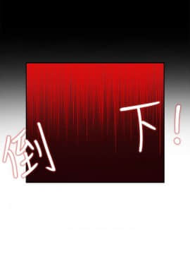 30cm立约人 第二季_077