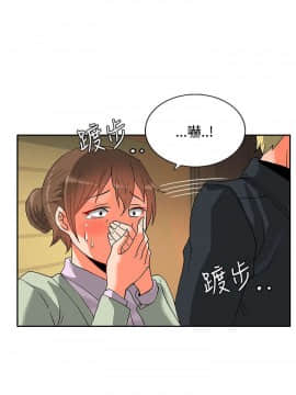30cm立约人 第二季_080