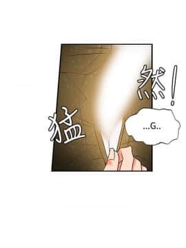 30cm立约人 第二季_085