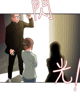 30cm立约人 第二季_086