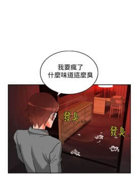 30cm立约人 第二季_099