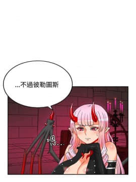 30cm立约人 第二季_142