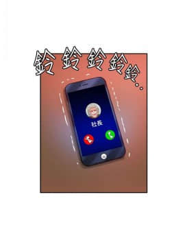 30cm立约人 第二季_219
