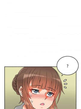 30cm立约人 第二季_273