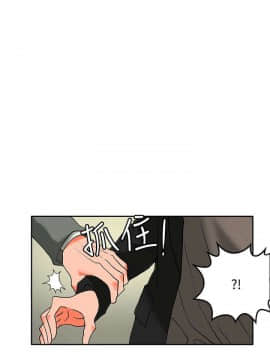 30cm立约人 第二季_284