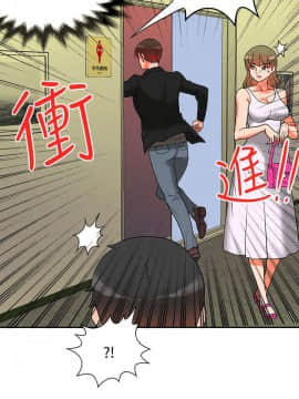 30cm立约人 第二季_292