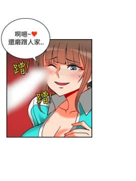 30cm立约人 第二季_311