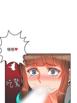 30cm立约人 第二季_318