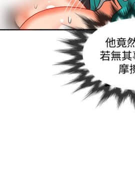 30cm立约人 第二季_320