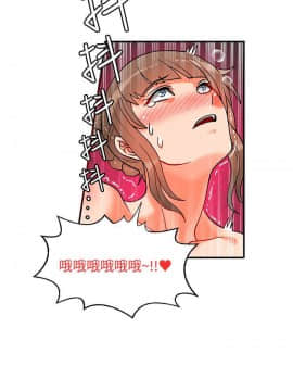30cm立约人 第二季_326